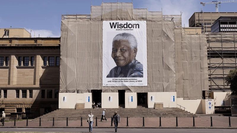 Wisdom